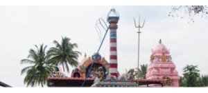 பூராண்டாம்பாளையம்